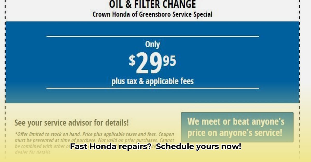 crown-honda-greensboro-service